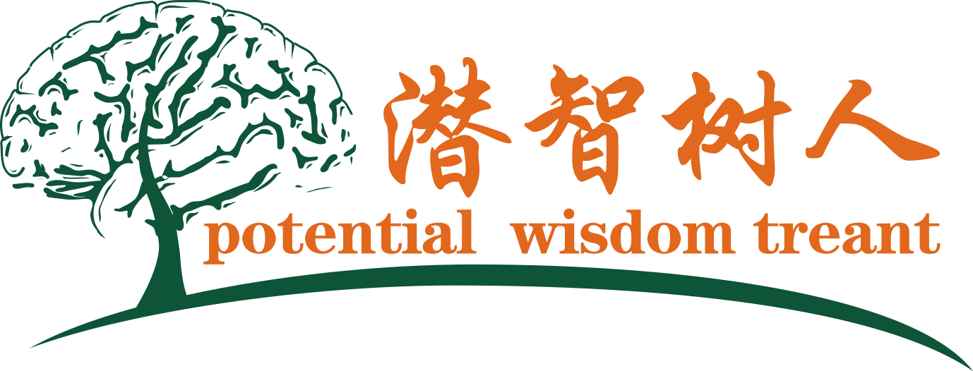 大骚屄夹大鸡八免费视频北京潜智树人教育咨询有限公司